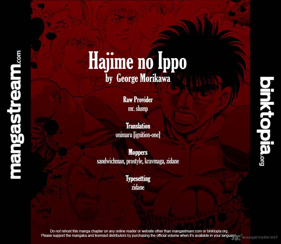 Hajime no Ippo - Chapter 928 Page 2