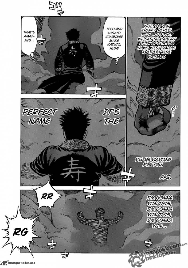 Hajime no Ippo - Chapter 931 Page 7