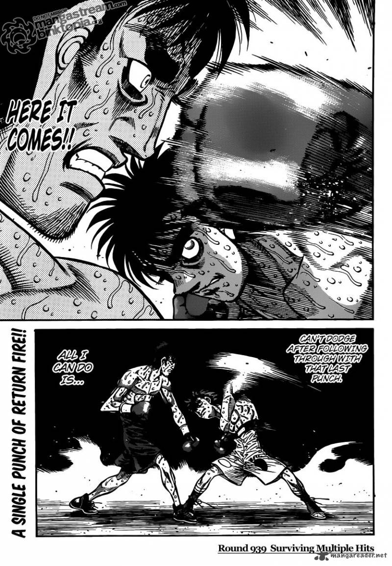 Hajime no Ippo - Chapter 939 Page 1