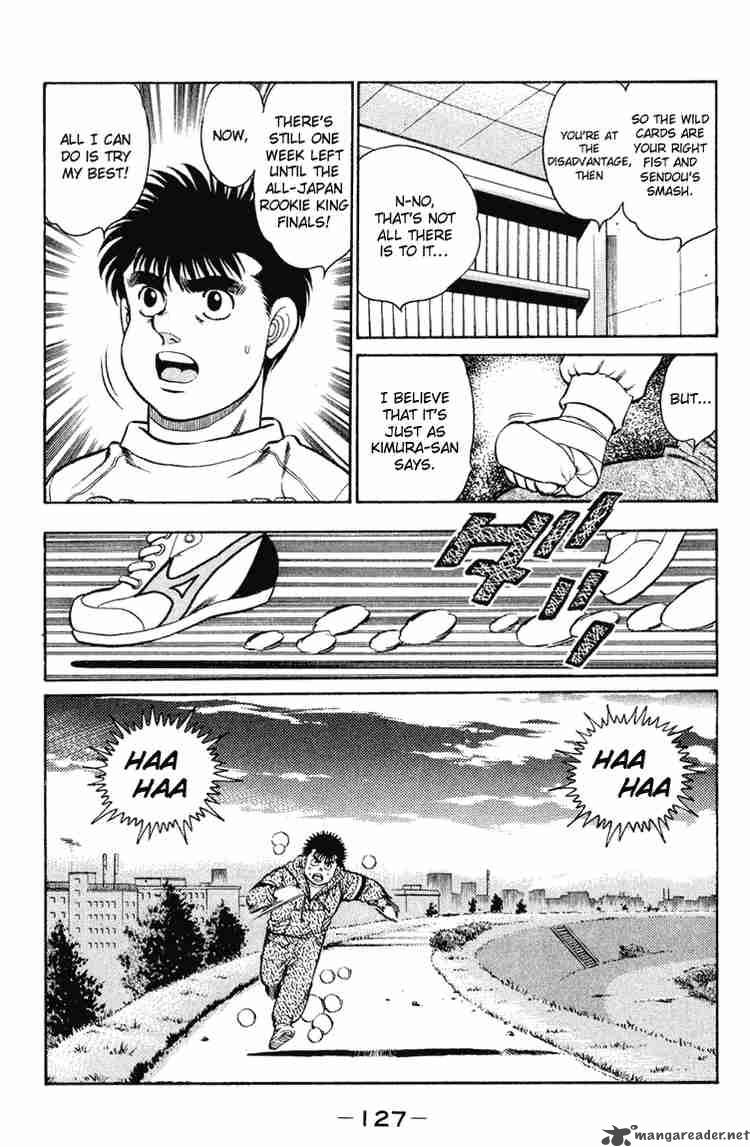 Hajime no Ippo - Chapter 94 Page 7