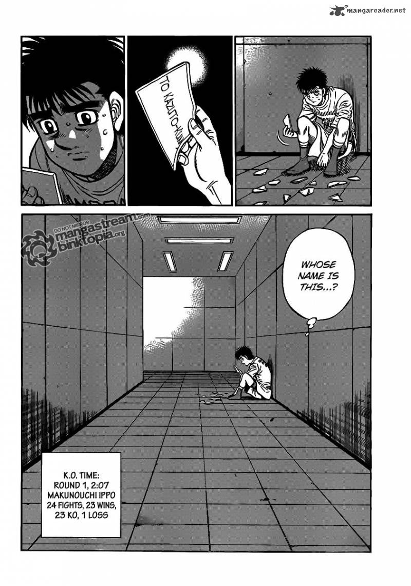 Hajime no Ippo - Chapter 941 Page 18