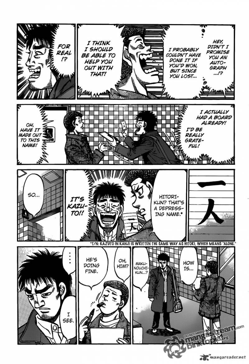 Hajime no Ippo - Chapter 941 Page 7