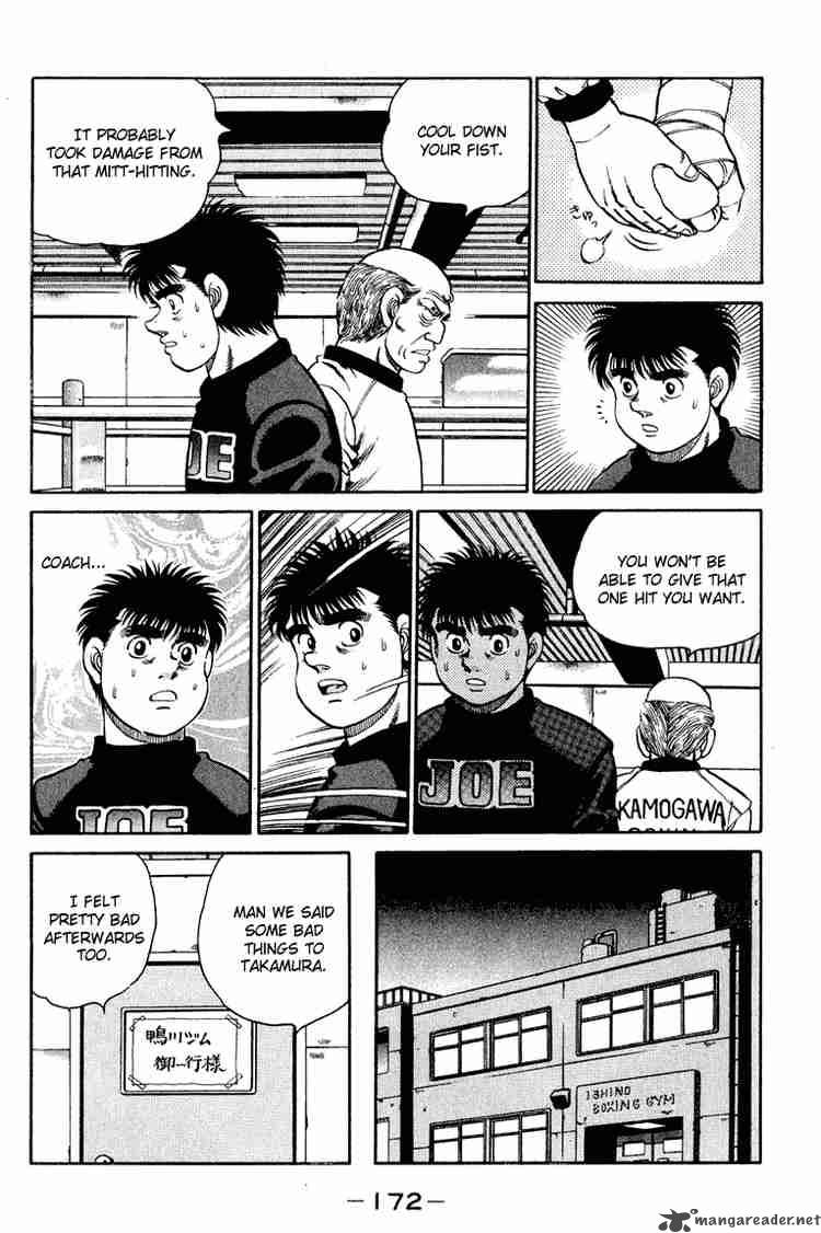 Hajime no Ippo - Chapter 96 Page 12