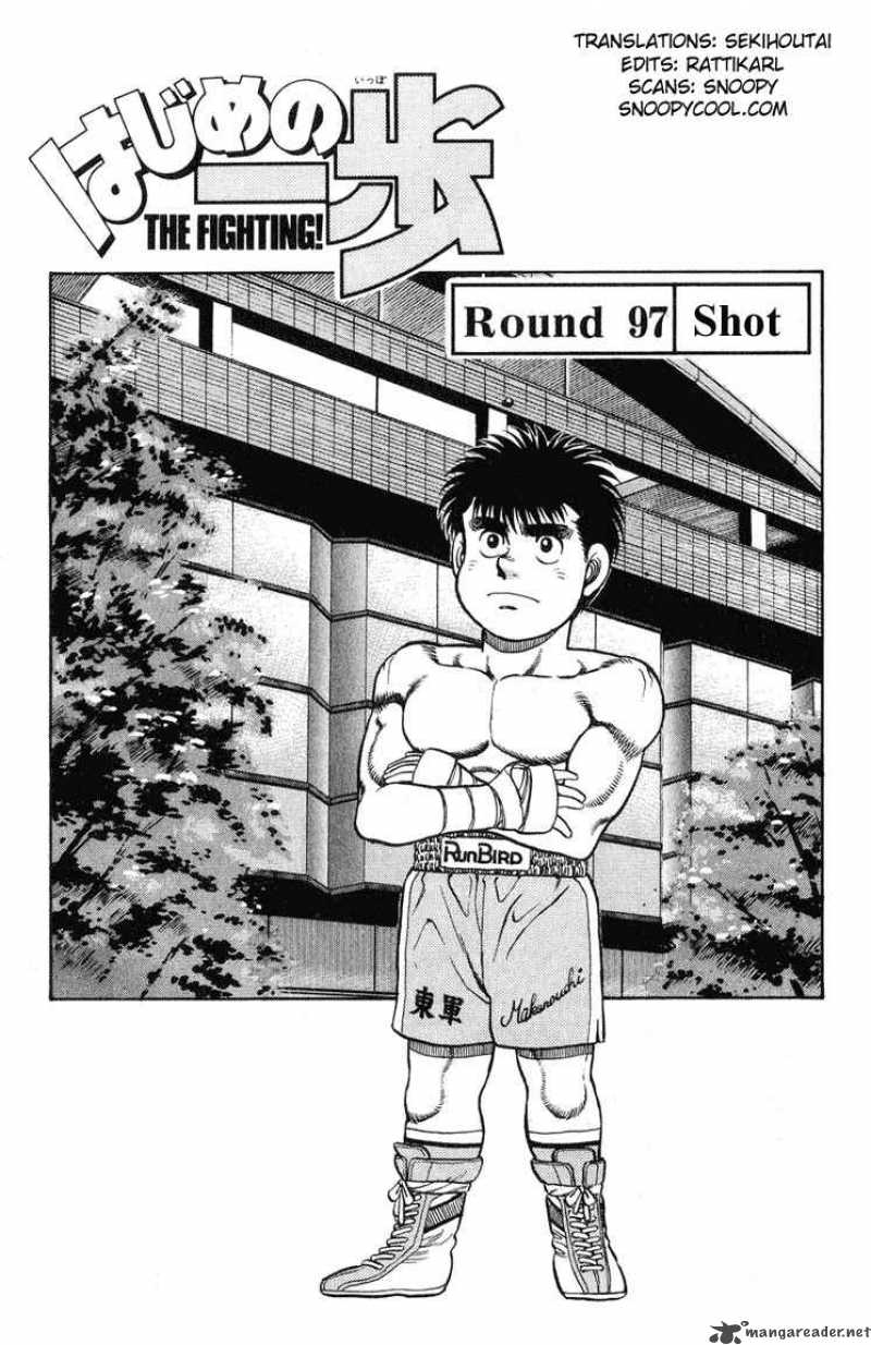 Hajime no Ippo - Chapter 97 Page 4