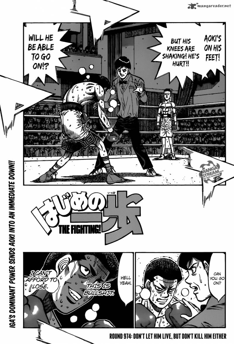 Hajime no Ippo - Chapter 974 Page 1