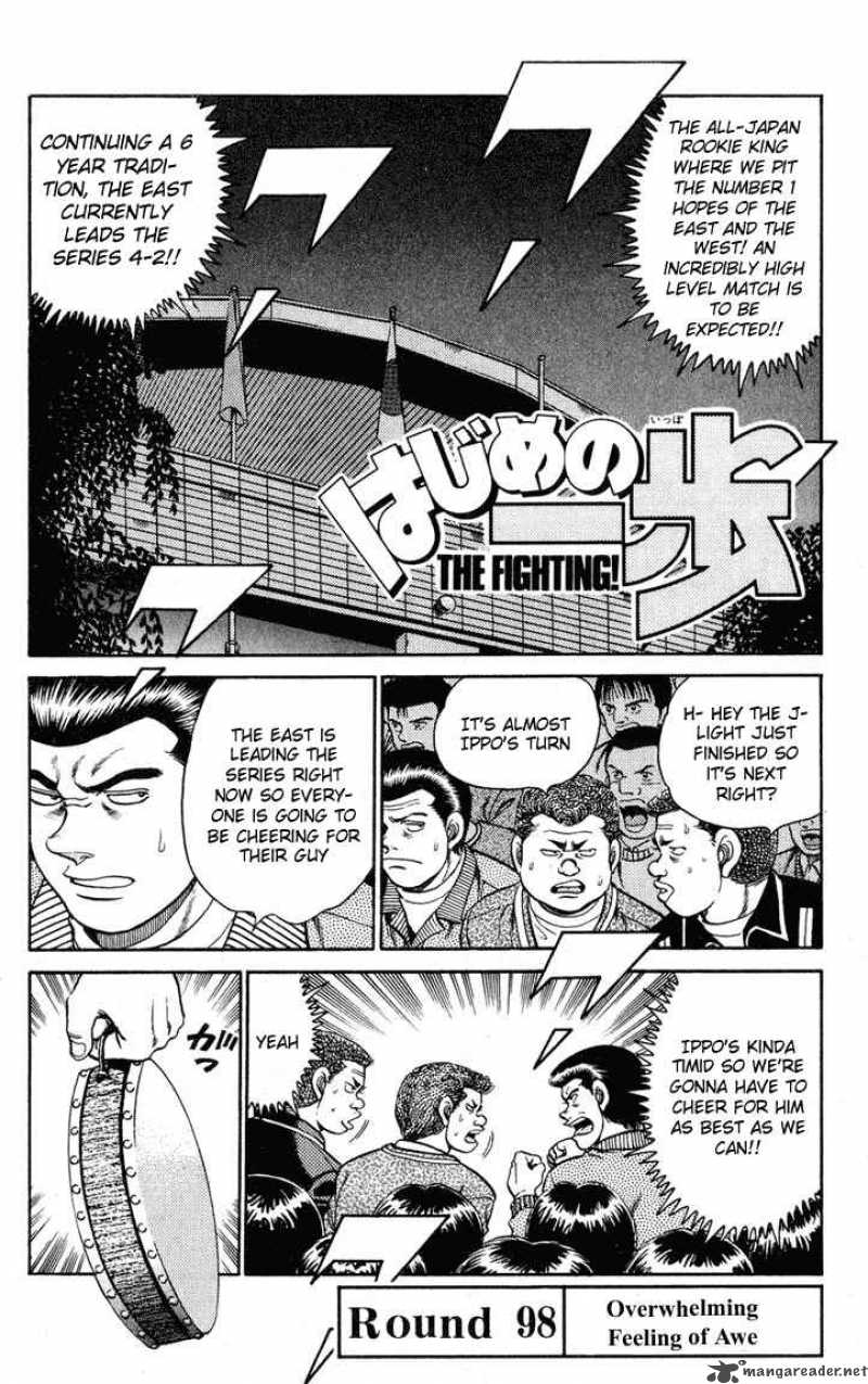 Hajime no Ippo - Chapter 98 Page 1