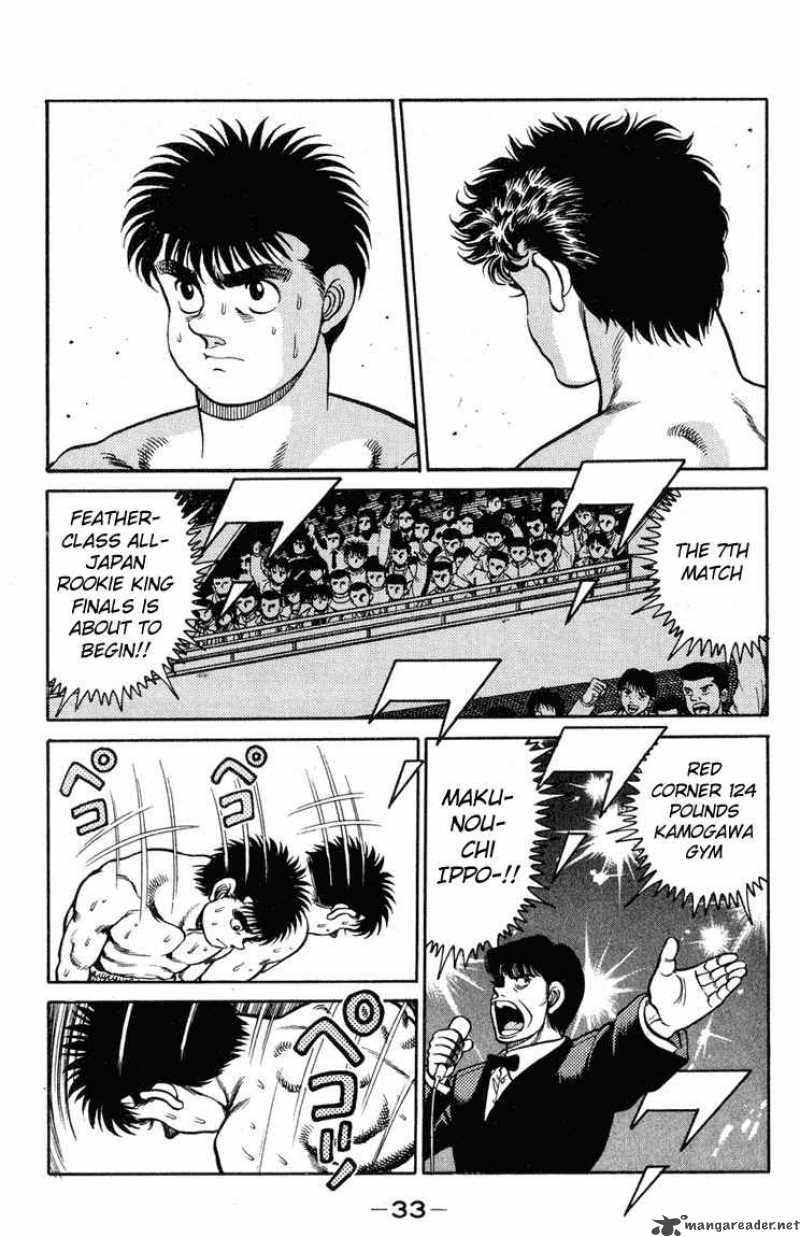 Hajime no Ippo - Chapter 98 Page 10