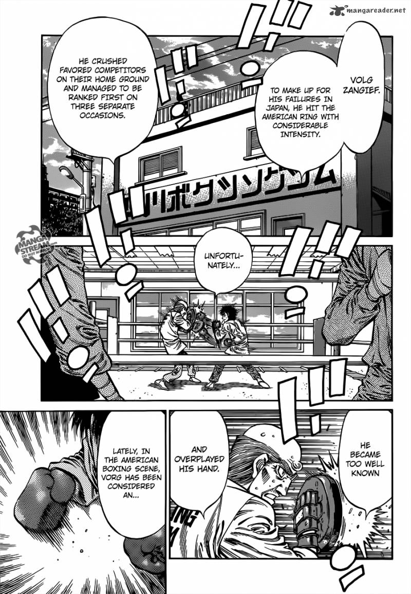 Hajime no Ippo - Chapter 982 Page 7