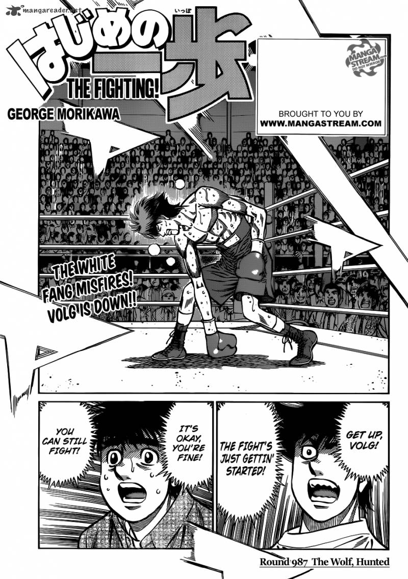 Hajime no Ippo - Chapter 987 Page 1