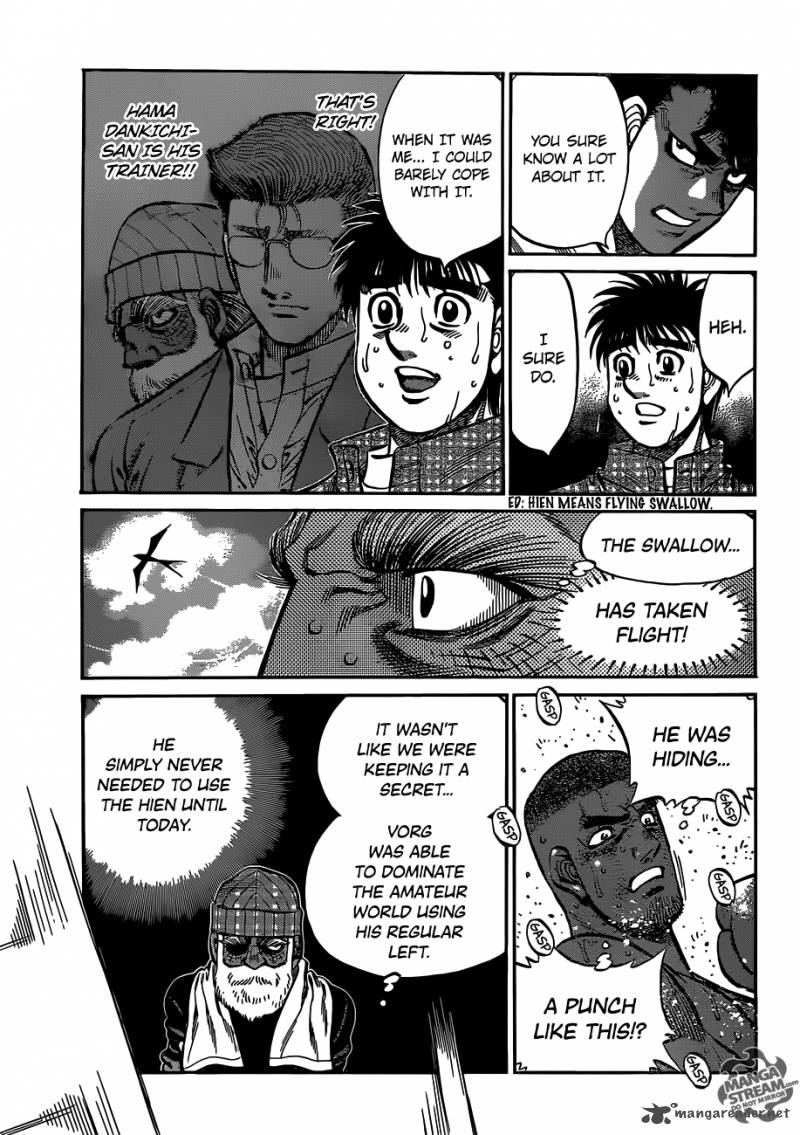 Hajime no Ippo - Chapter 991 Page 14