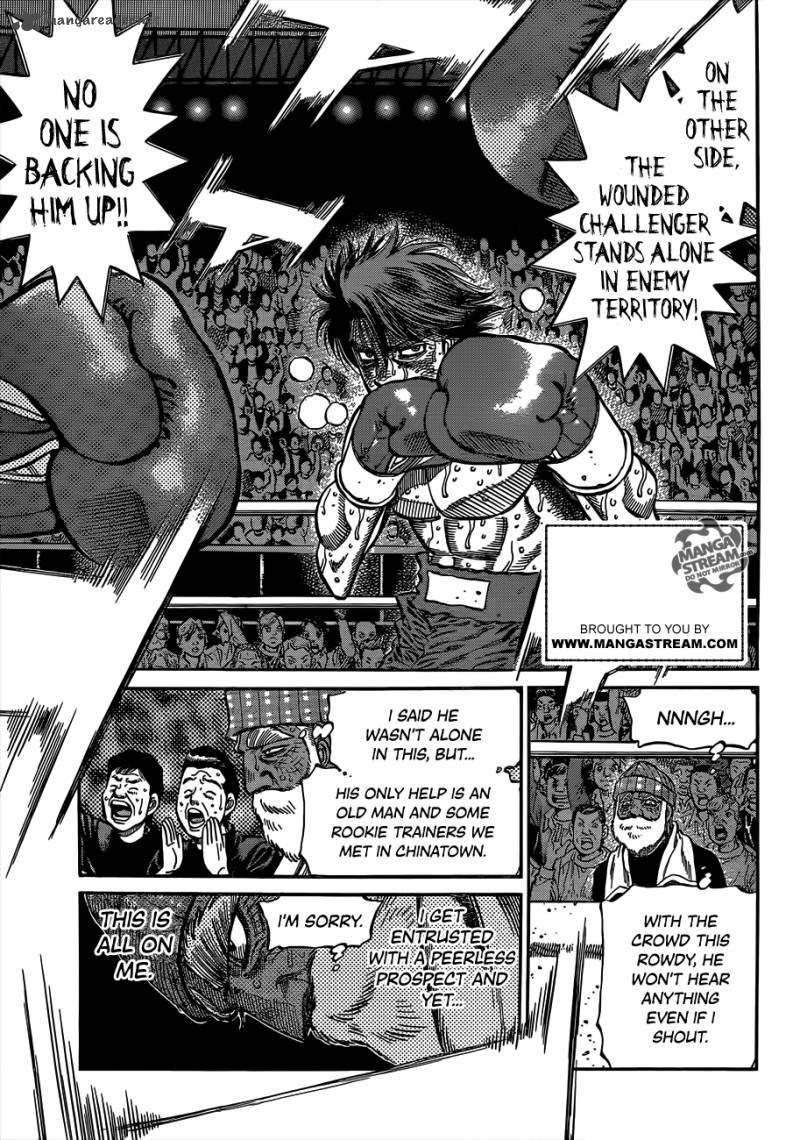 Hajime no Ippo - Chapter 991 Page 3