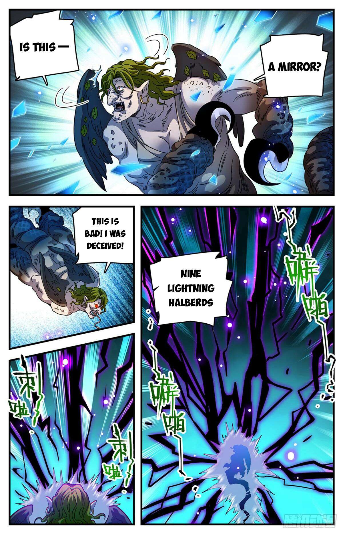 Versatile Mage - Chapter 1099 Page 2