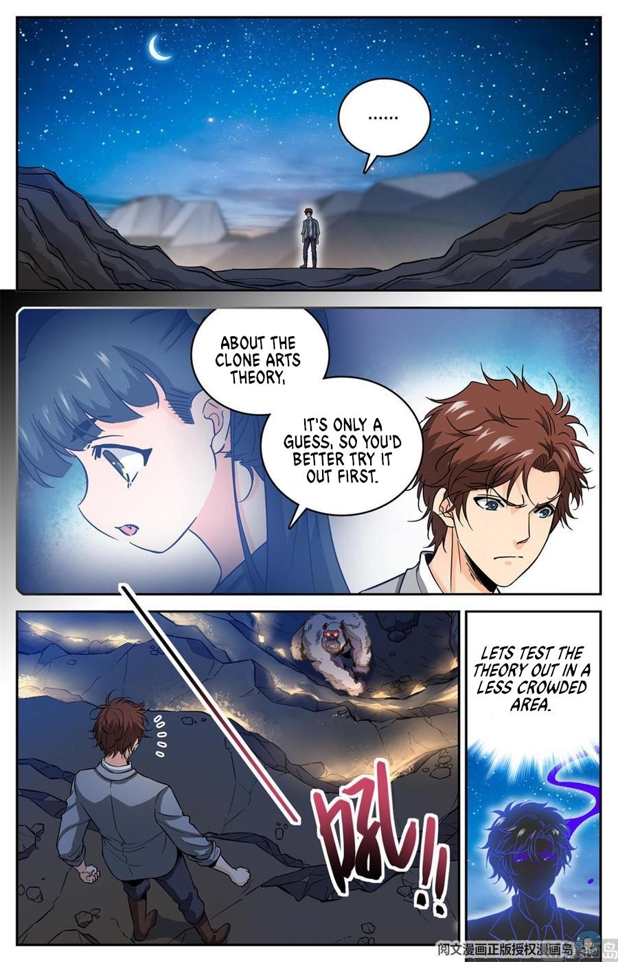 Versatile Mage - Chapter 610 Page 1