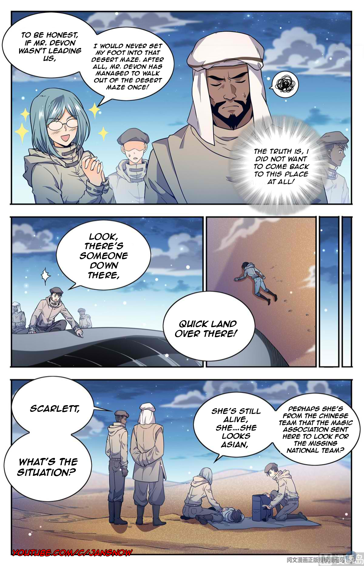 Versatile Mage - Chapter 659 Page 8