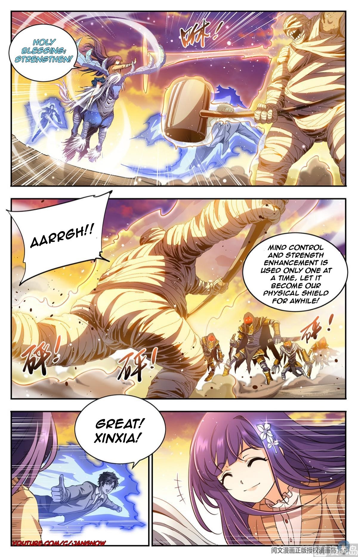 Versatile Mage - Chapter 666 Page 2