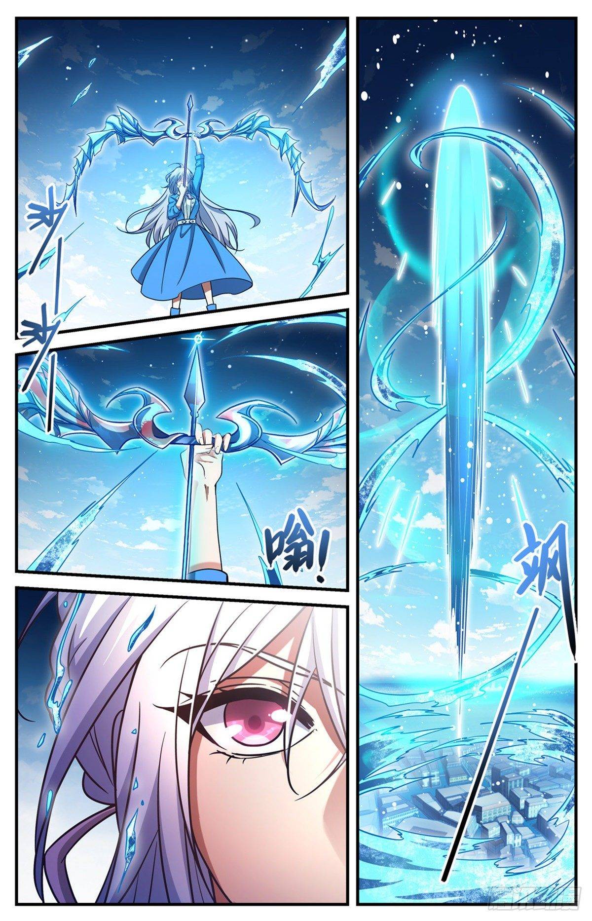 Versatile Mage - Chapter 679 Page 1