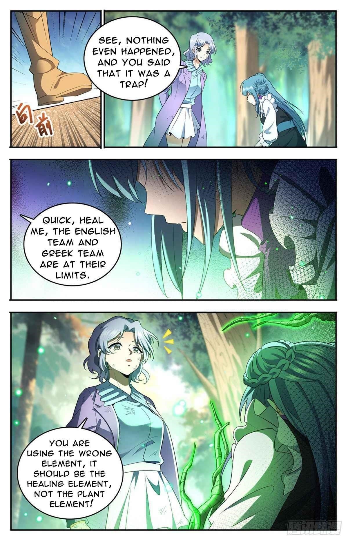 Versatile Mage - Chapter 734 Page 11