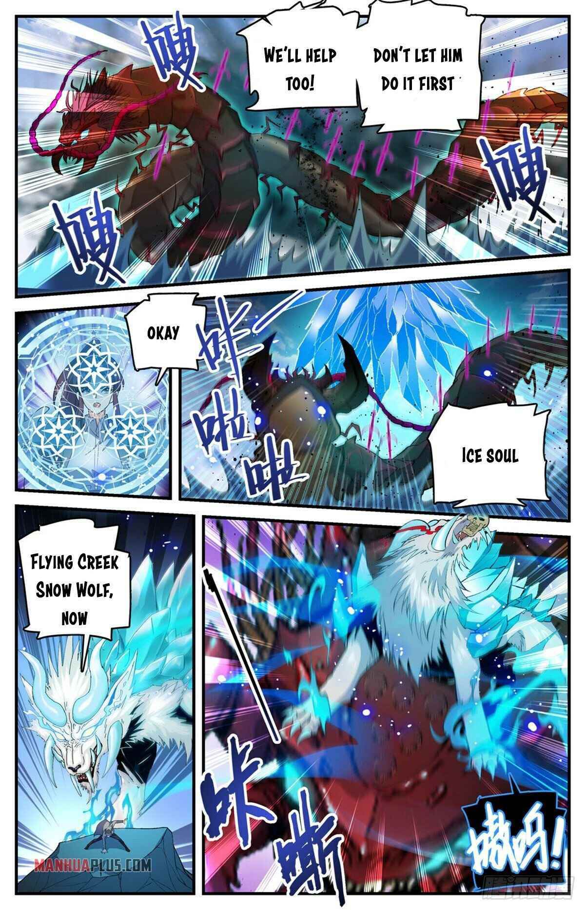 Versatile Mage - Chapter 743 Page 6