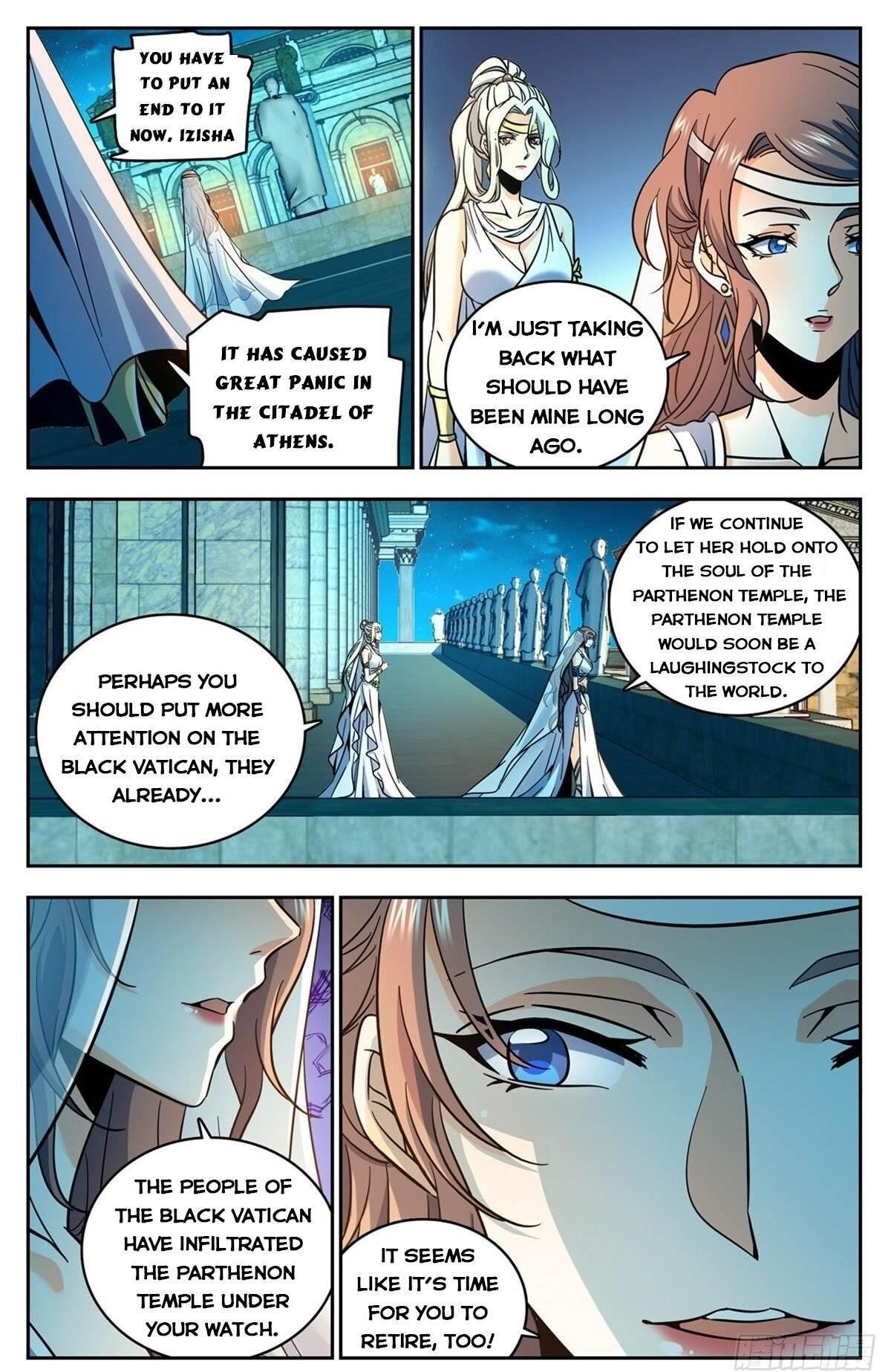 Versatile Mage - Chapter 760 Page 12