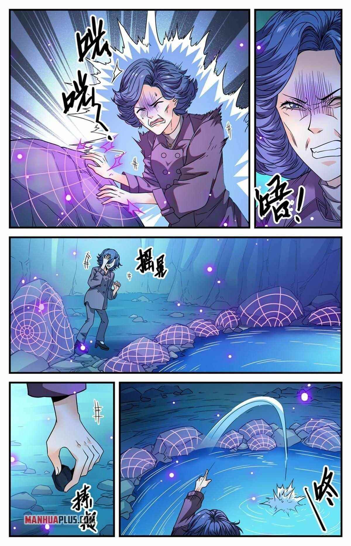 Versatile Mage - Chapter 845 Page 3