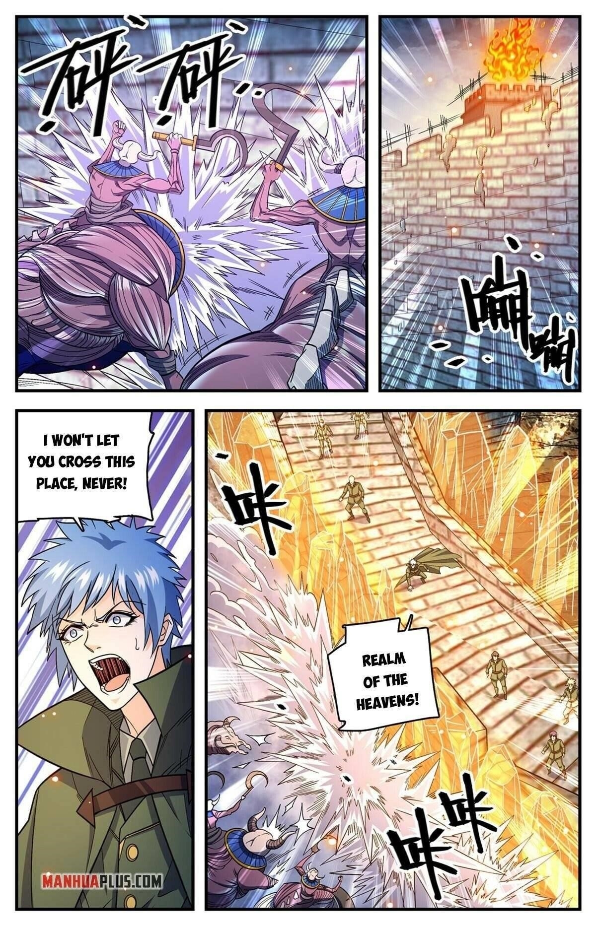 Versatile Mage - Chapter 859 Page 7