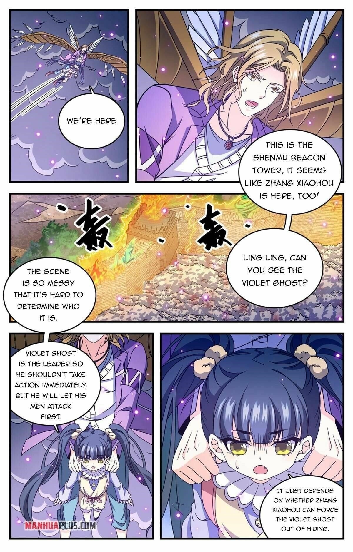 Versatile Mage - Chapter 860 Page 8