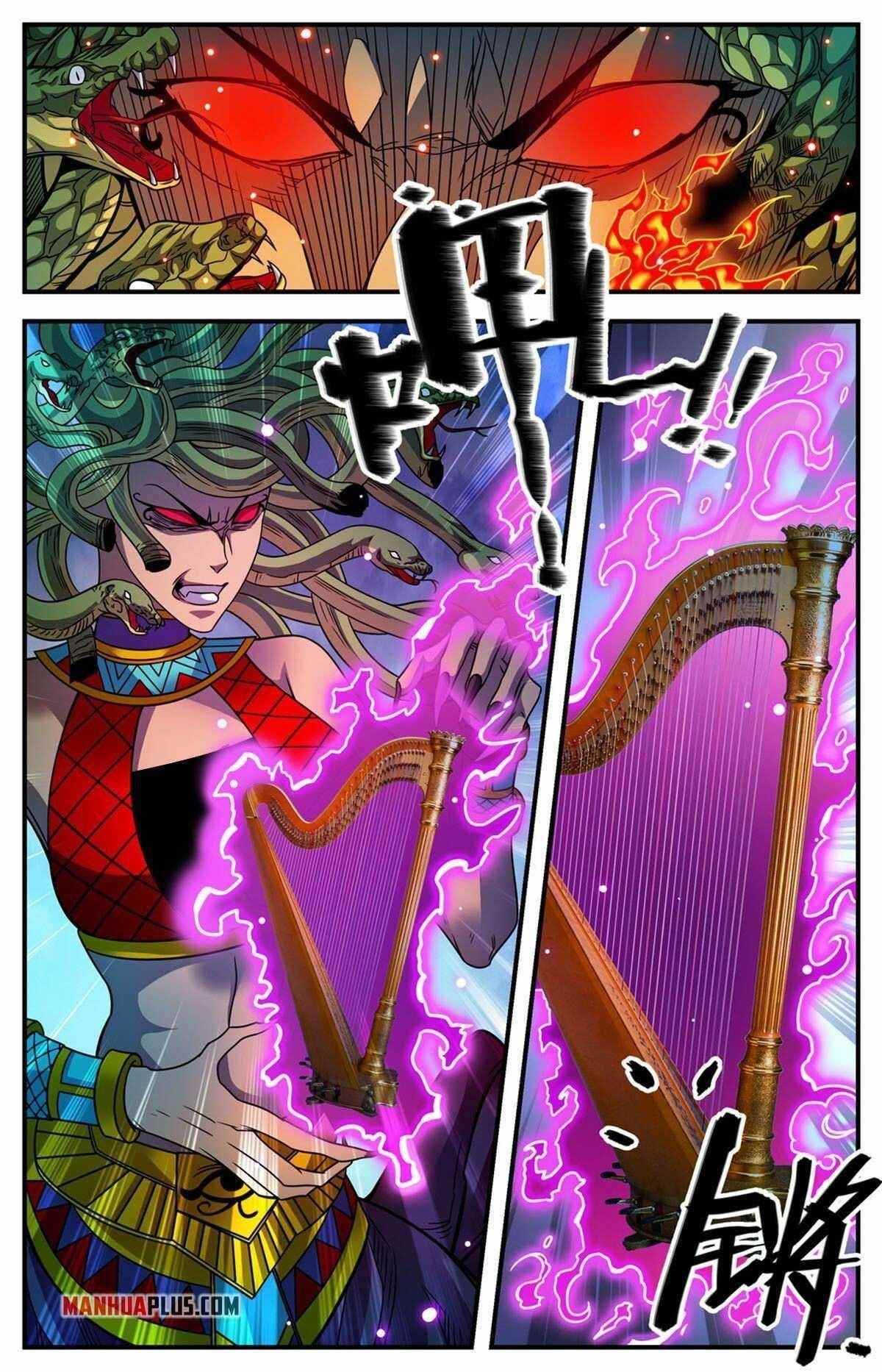 Versatile Mage - Chapter 866 Page 8