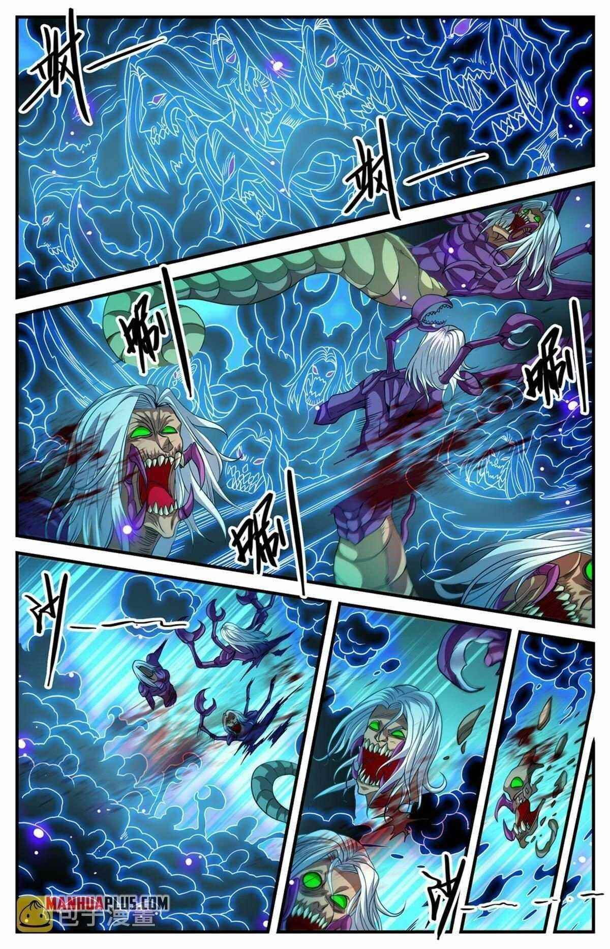 Versatile Mage - Chapter 912 Page 7