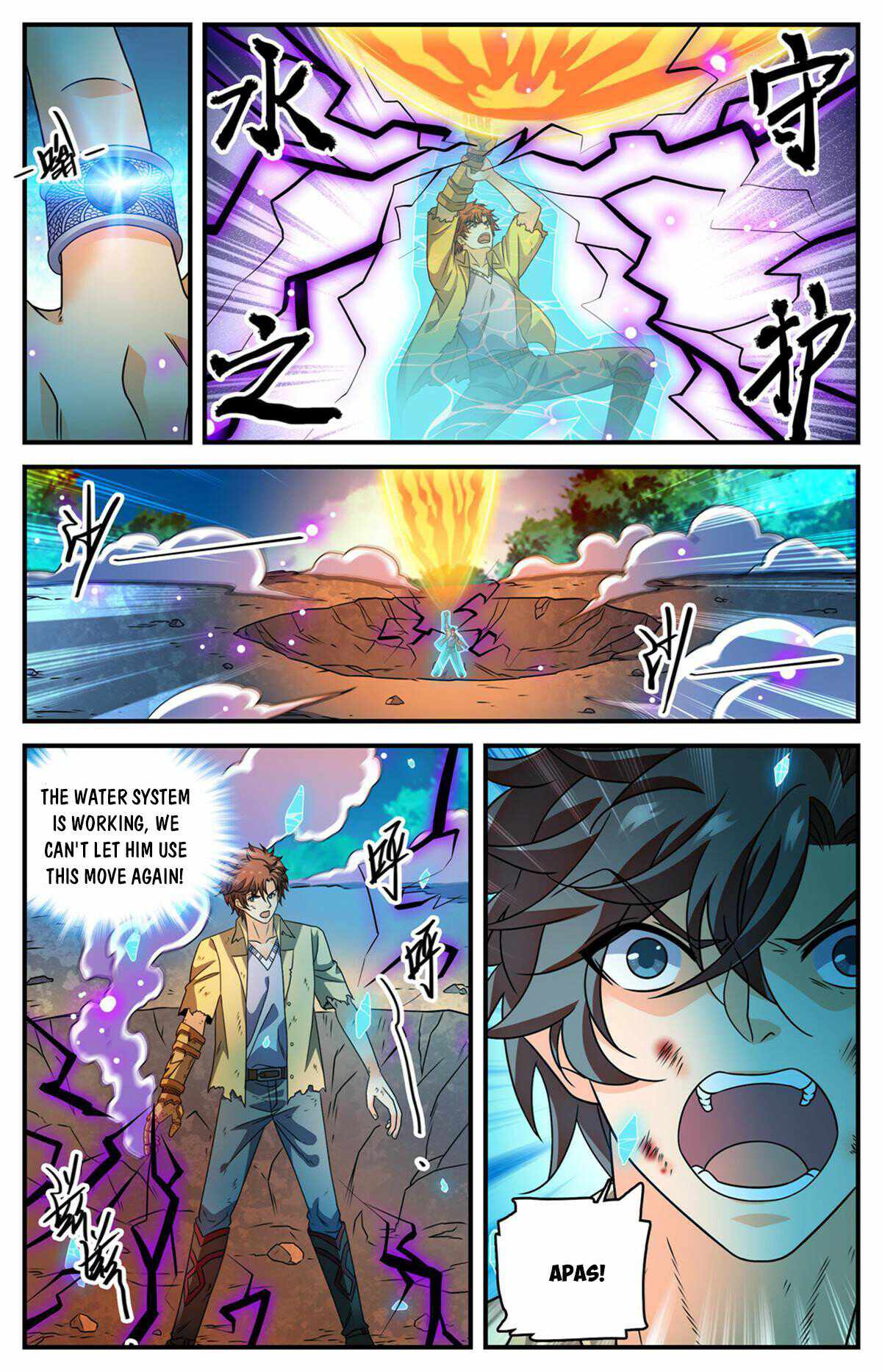 Versatile Mage - Chapter 967 Page 2