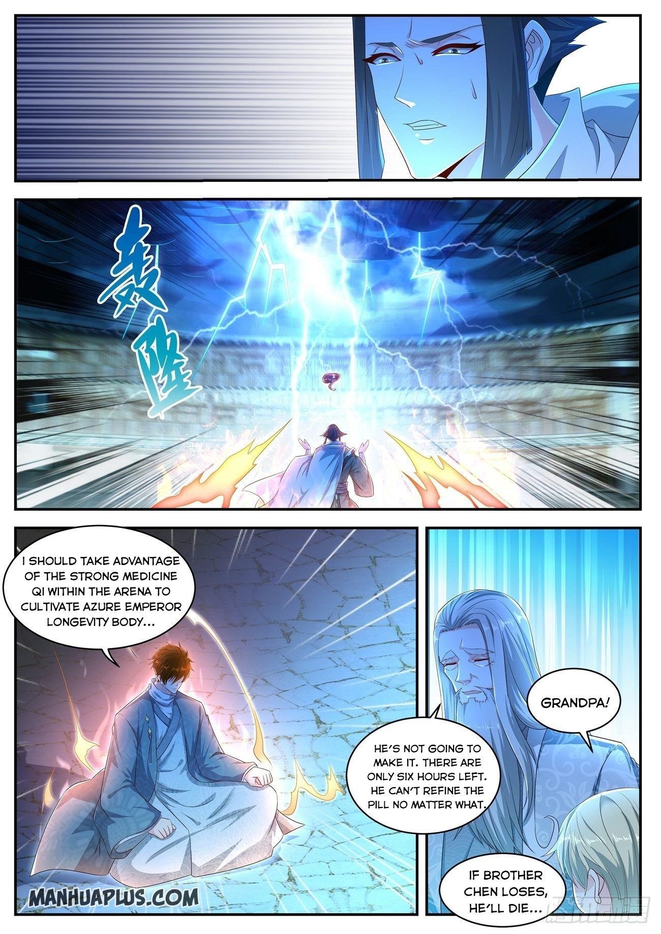 Rebirth of the Urban Immortal Cultivator - Chapter 474 Page 4