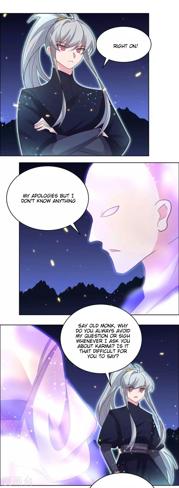 Above All Gods - Chapter 201.5 Page 4