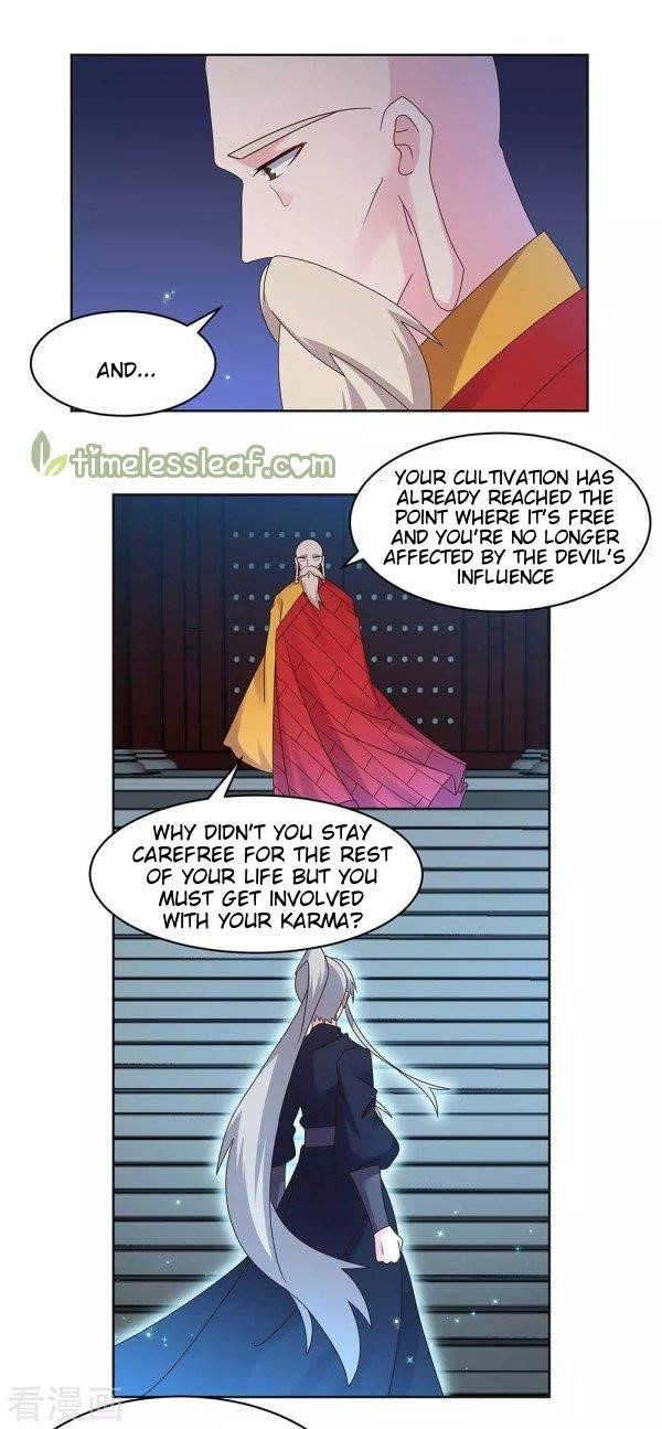 Above All Gods - Chapter 237 Page 5