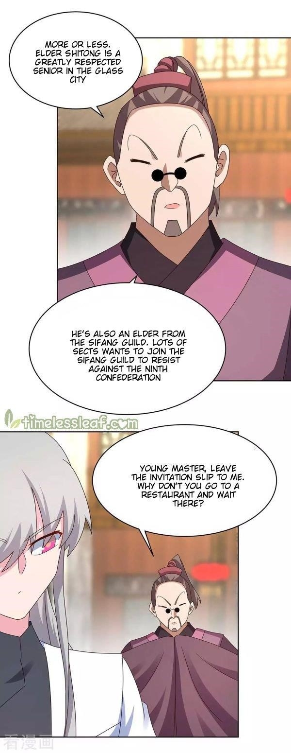 Above All Gods - Chapter 256 Page 7