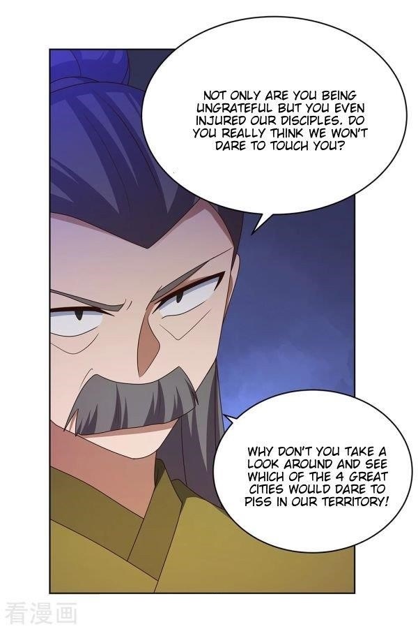 Above All Gods - Chapter 258.5 Page 1