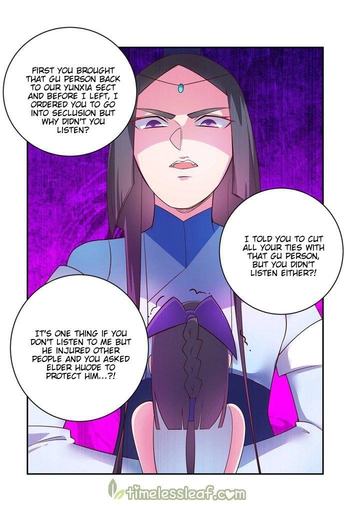 Above All Gods - Chapter 30.5 Page 4