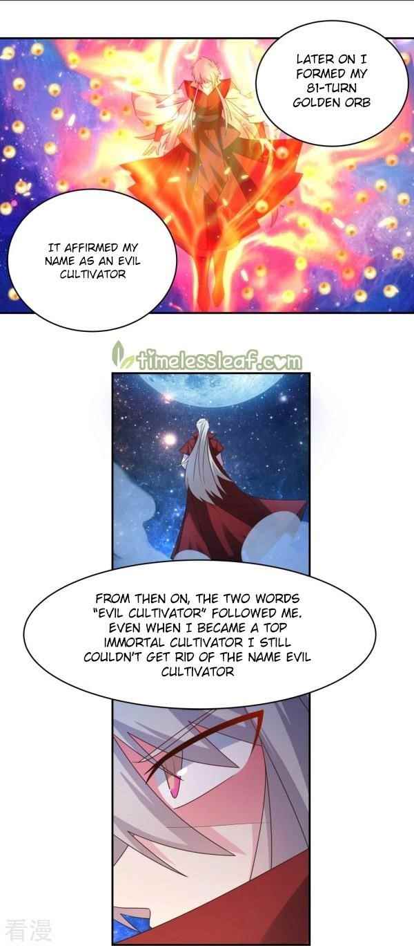 Above All Gods - Chapter 321 Page 9