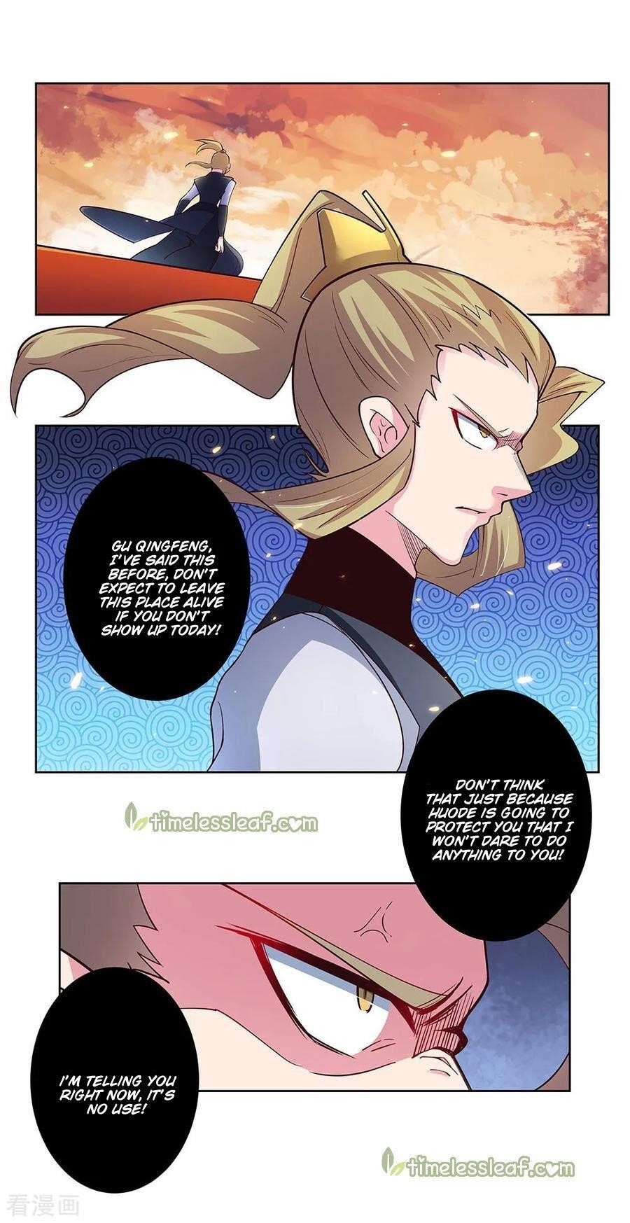 Above All Gods - Chapter 75 Page 7