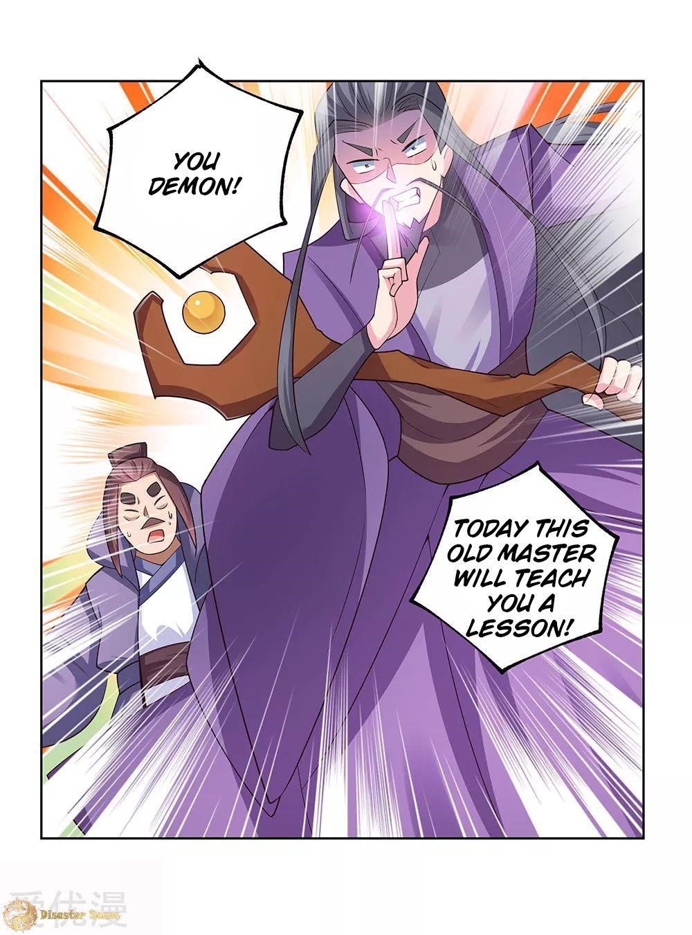 Above All Gods - Chapter 92.1 Page 4