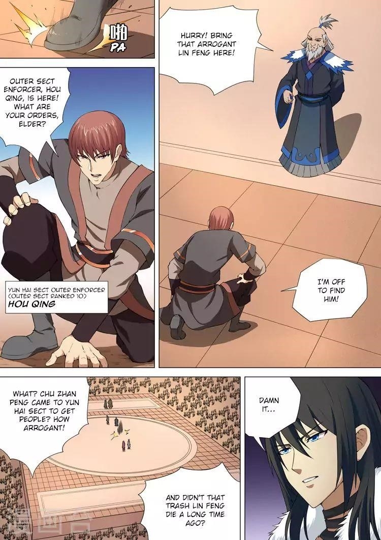 God of Martial Arts - Chapter 10.2 Page 8