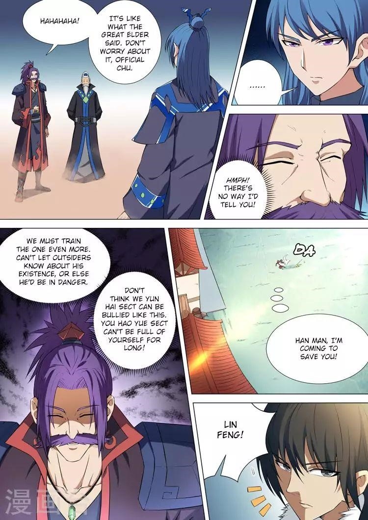 God of Martial Arts - Chapter 11.3 Page 2