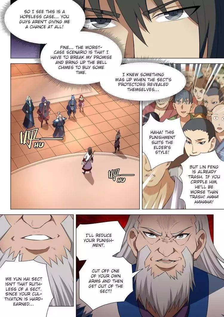 God of Martial Arts - Chapter 12.1 Page 9