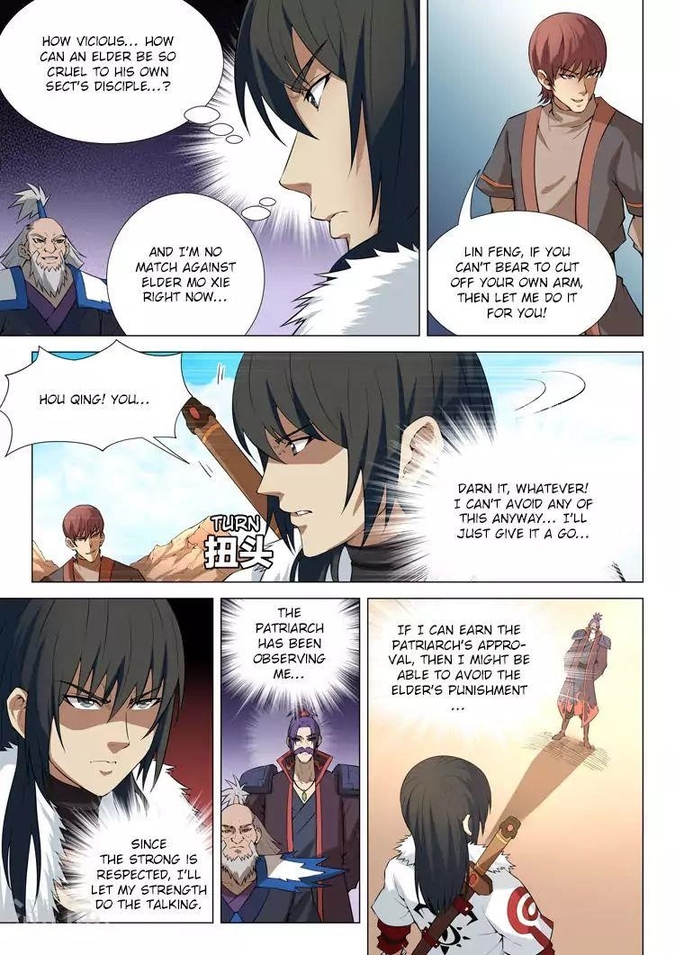 God of Martial Arts - Chapter 12.2 Page 1