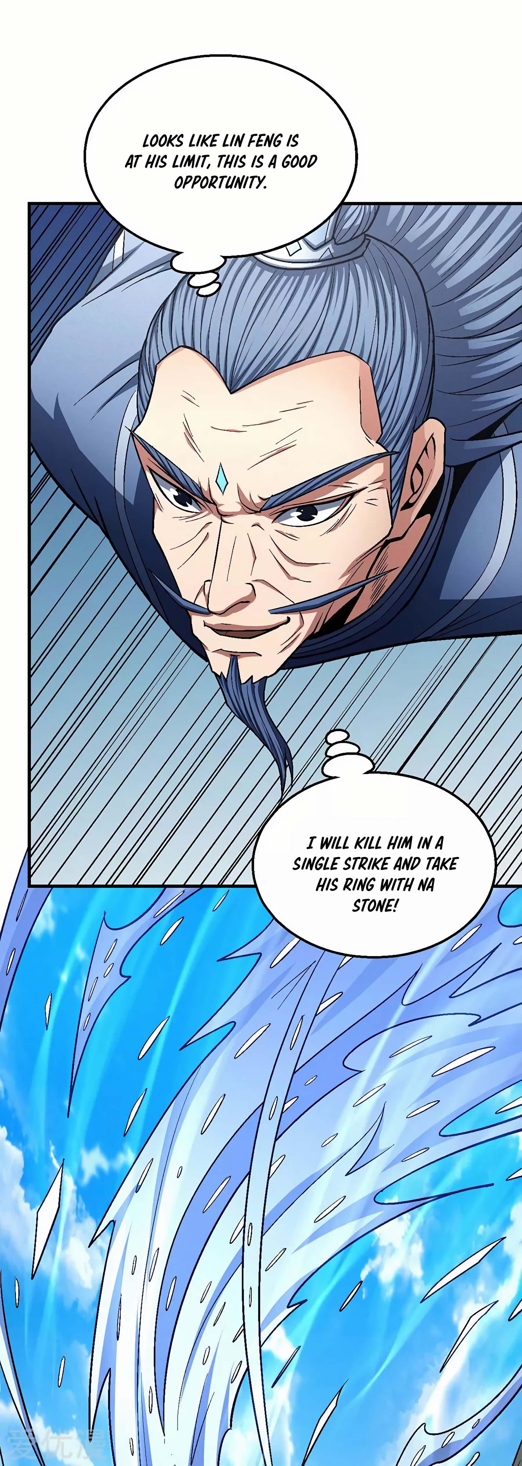 God of Martial Arts - Chapter 127.1 Page 12