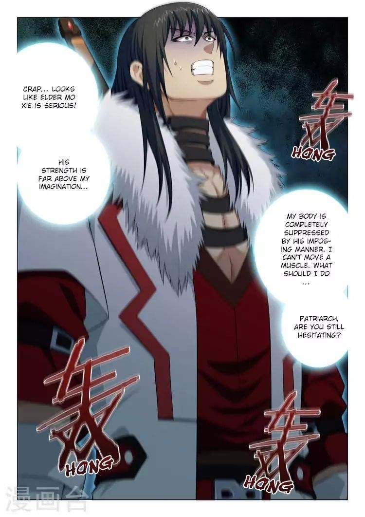 God of Martial Arts - Chapter 13.1 Page 2