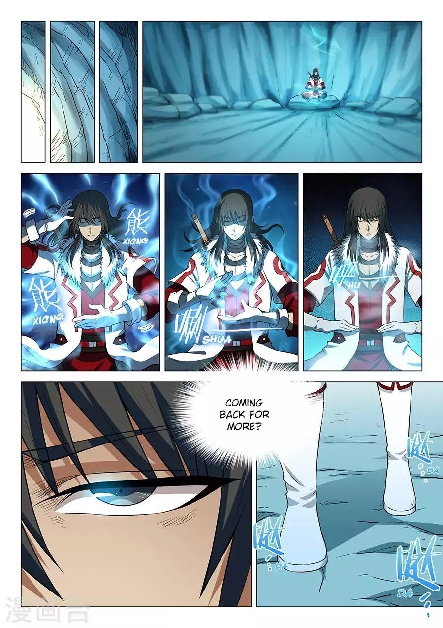 God of Martial Arts - Chapter 14.1 Page 5