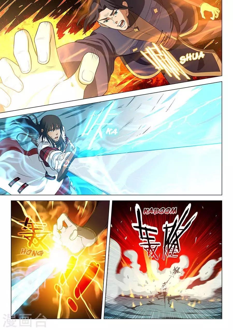 God of Martial Arts - Chapter 14.2 Page 7