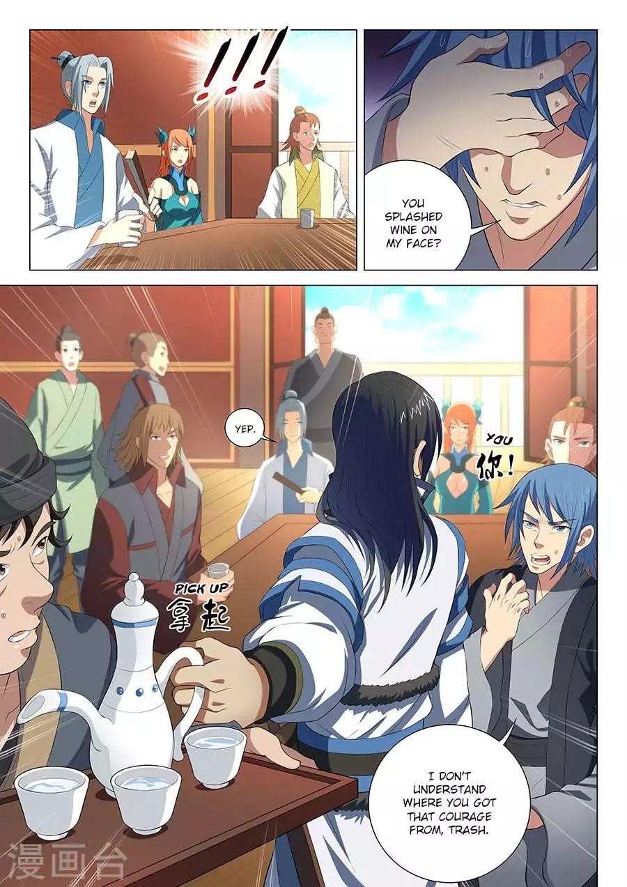 God of Martial Arts - Chapter 16.1 Page 2