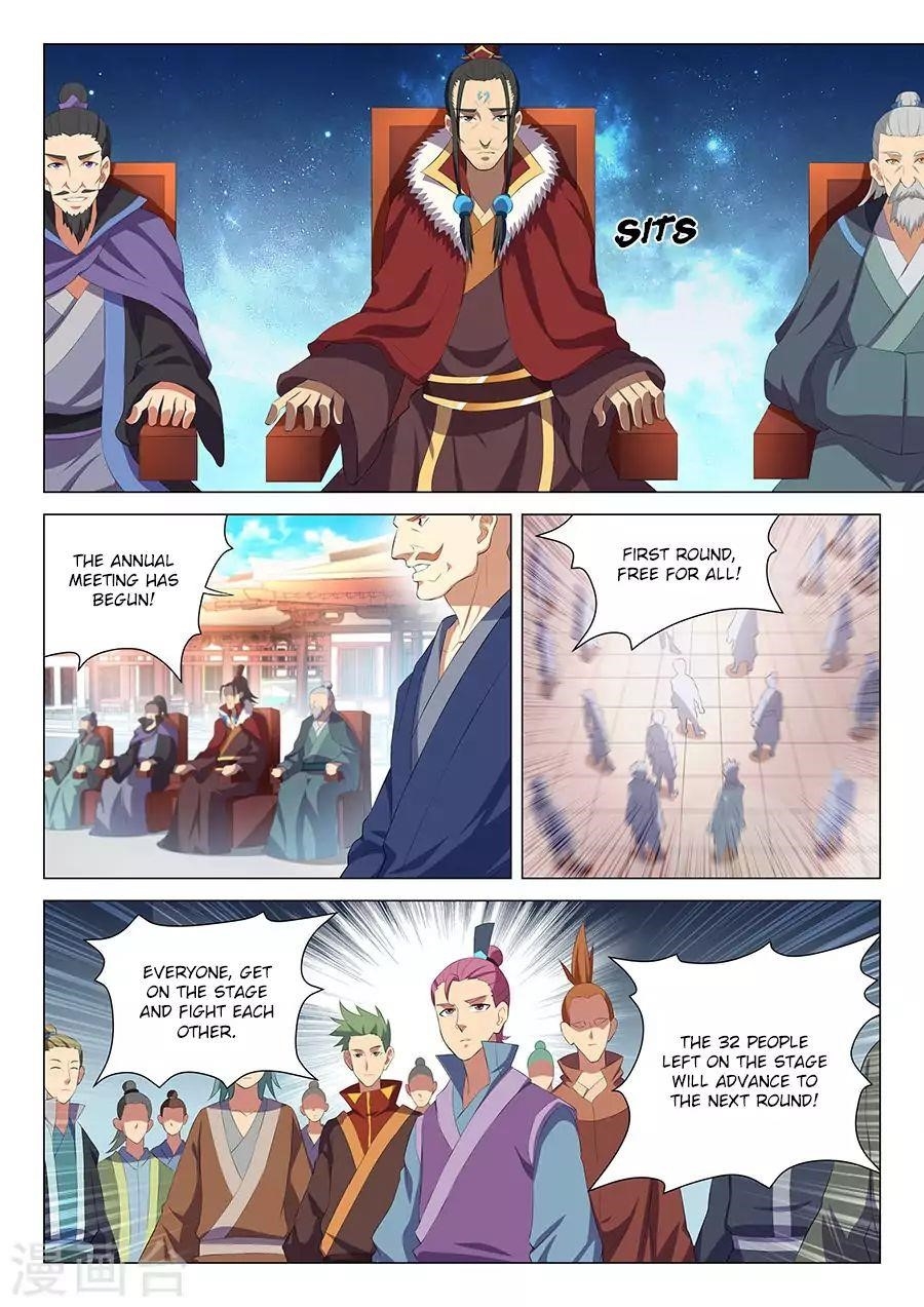 God of Martial Arts - Chapter 16.3 Page 2