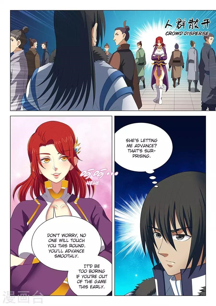 God of Martial Arts - Chapter 16.3 Page 6