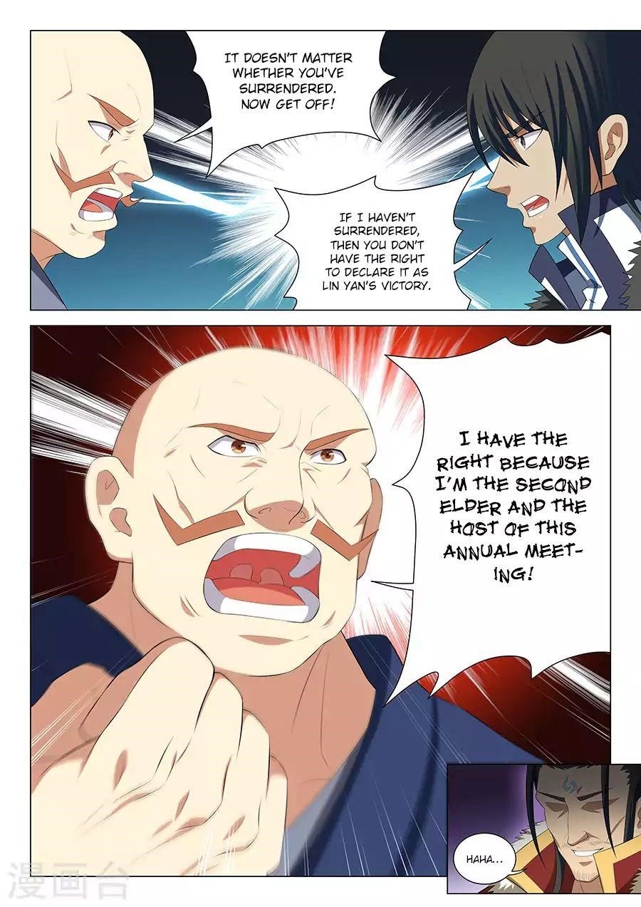 God of Martial Arts - Chapter 17.1 Page 7